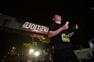 Voltrun 2026