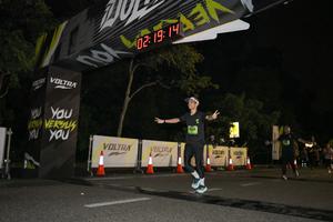 Voltrun 2026