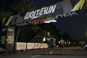 Voltrun 2026