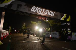 Voltrun 2026
