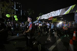 Voltrun 2026