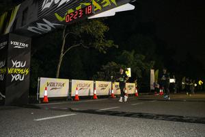 Voltrun 2026