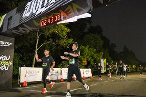 Voltrun 2026