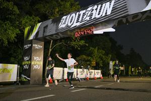Voltrun 2026