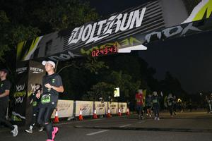 Voltrun 2026