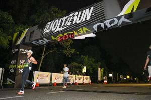Voltrun 2026