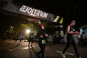 Voltrun 2026