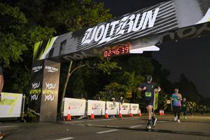 Voltrun 2026