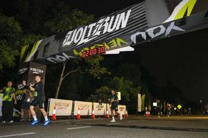 Voltrun 2026