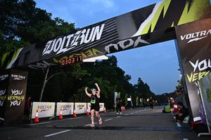Voltrun 2026
