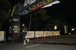 Voltrun 2026