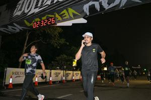 Voltrun 2026