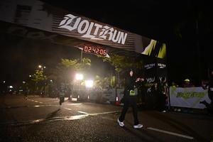 Voltrun 2026