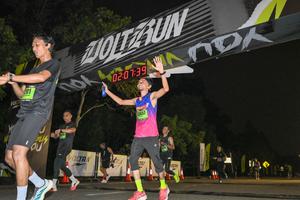 Voltrun 2026
