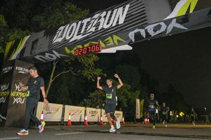 Voltrun 2026