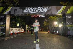 Voltrun 2026