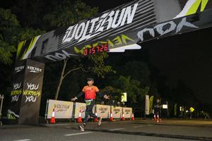 Voltrun 2026
