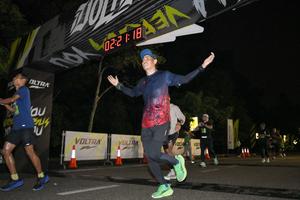 Voltrun 2026