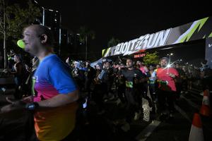 Voltrun 2026