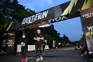Voltrun 2026