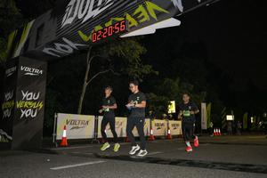 Voltrun 2026