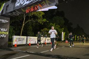 Voltrun 2026