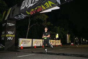 Voltrun 2026