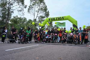 Voltrun 2026
