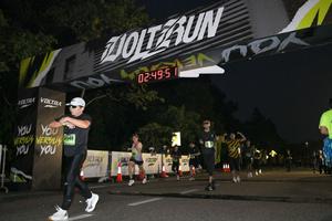 Voltrun 2026