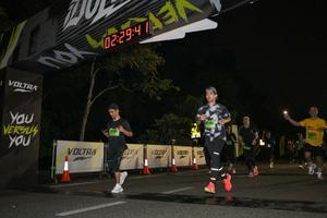 Voltrun 2026