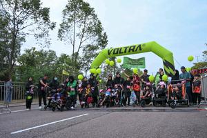 Voltrun 2026