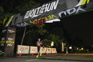 Voltrun 2026