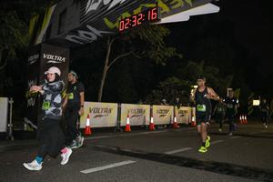 Voltrun 2026