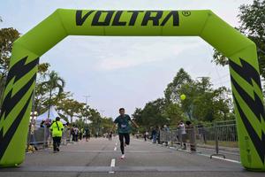 Voltrun 2026