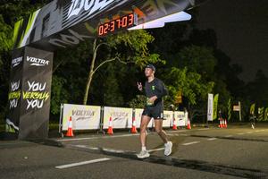 Voltrun 2026