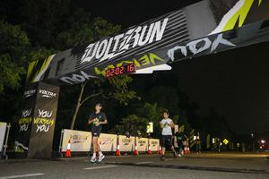 Voltrun 2026