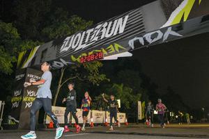 Voltrun 2026