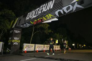 Voltrun 2026