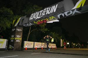 Voltrun 2026
