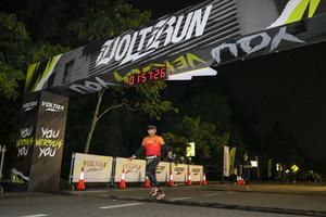 Voltrun 2026