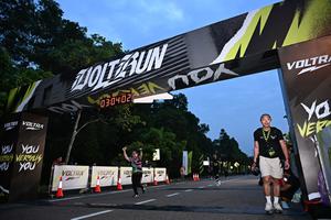 Voltrun 2026