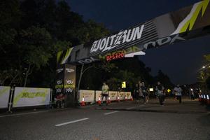 Voltrun 2026