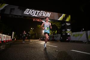 Voltrun 2026