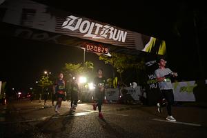 Voltrun 2026