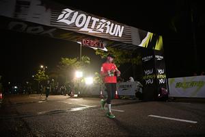 Voltrun 2026