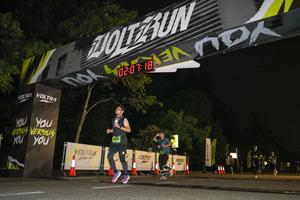 Voltrun 2026