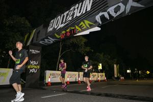 Voltrun 2026