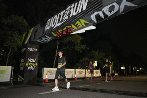 Voltrun 2026