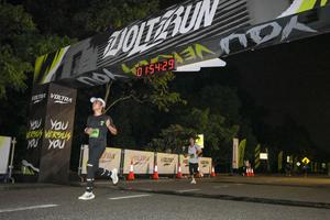 Voltrun 2026