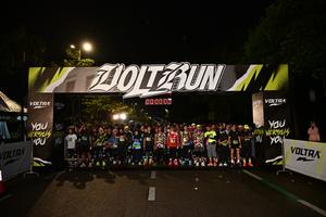 Voltrun 2026